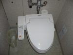 WC en Japan
water japon