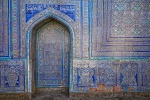 Mezquita de Ak sheikh bobo