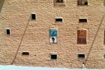 fachada shibam yemen