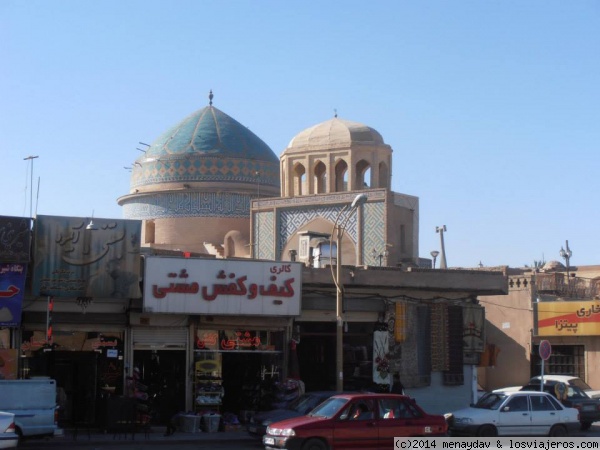 Mezquita Amir Chakhmaq Yazd
Pequeña mezquita que forma parte del complejo Amir Chakhmaq.
