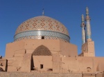 Mezquita de los Viernes Yazd