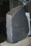 Piedra Rosetta
Rosetta, Museo, Británico