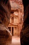 Sorpresa
Sorpresa, Entrada, Petra