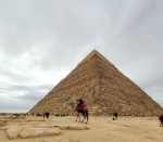 GIZA