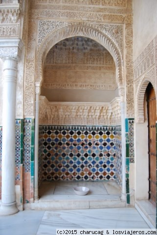 La Alhambra. Granada
Alcoba en el Patio de Comares
