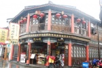 Calle Hefang. Hangzhou. China