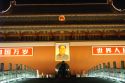 Go to big photo: Tiananmen Gate at night - Beijing