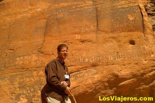 Grabados Rupestres -Wadi Rum- Jordania