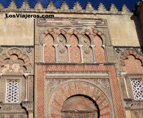 Cordoba's Old Mosque - Spain
Mezquita de Cordoba - España - Espaa