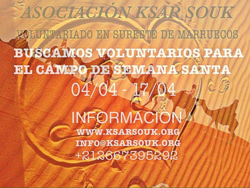 Asociación Ksar Souk ( KsarSouk.org) - Errachidia, Marruecos