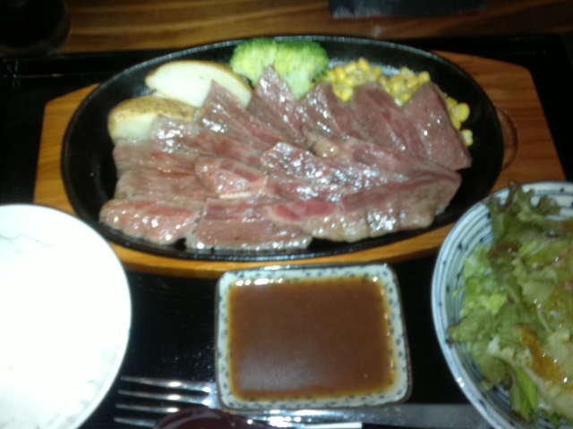 carne de kobe, restaurante Otsuka en Arashiyama (Kyoto) Japón, Comer en Japón -Qué comer- Tipos de comida