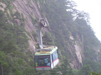 AYUDA PARA VIAJE A CHINA 0