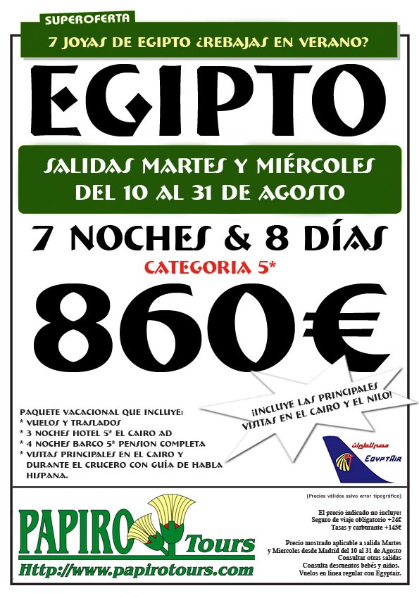 Papiro Tours - Touroperador Egipto, Tailandia & Jordania