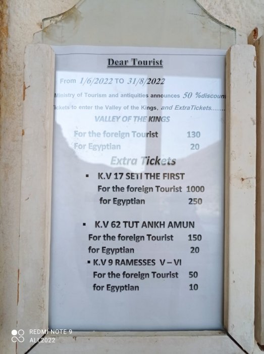 Precios Entradas a Monumentos y Museos de Egipto