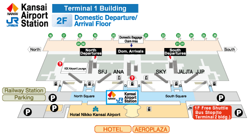 Aeropuerto Kansai - Osaka (KIX): información, transporte 1