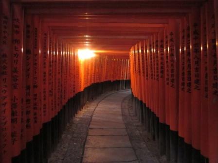 Archivo Itinerarios 2 semanas en Japon 1