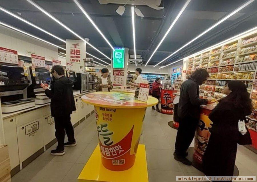 Compras en Seúl: mercados, tiendas - Corea del Sur 0