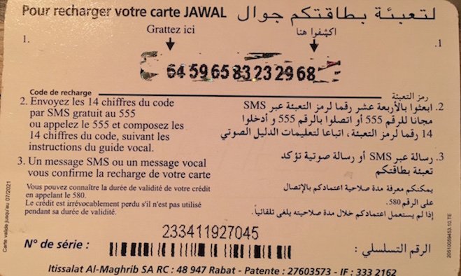Recarga fácil : enviar mensaje al 555 con los 14 números seguido de *2, Llamar a / desde Marruecos: Fijos, Móviles, Internet, SIM… 0