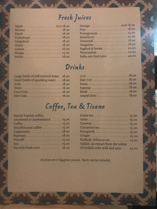 MENU1, Comer en Luxor: restaurantes, bares y cafeterías 2