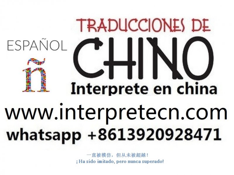 Traductor interprete Chino Español En Qingdao Jinan Shanghai