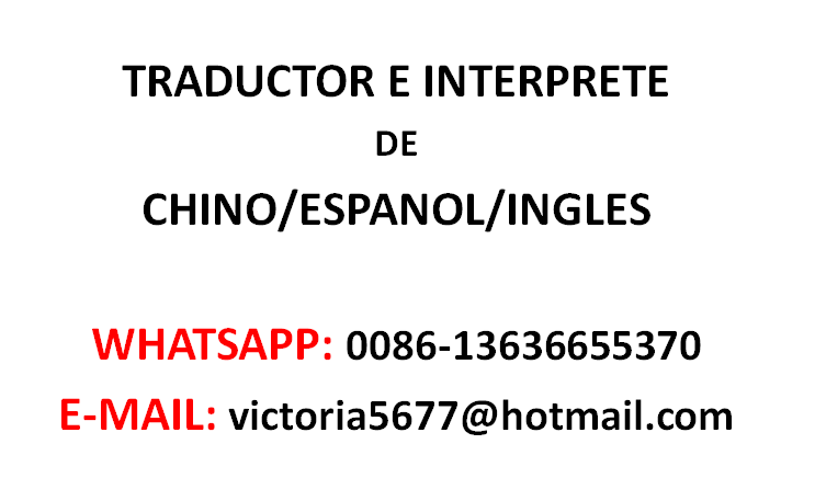 Victoria: Traductor interprete de español en China 0