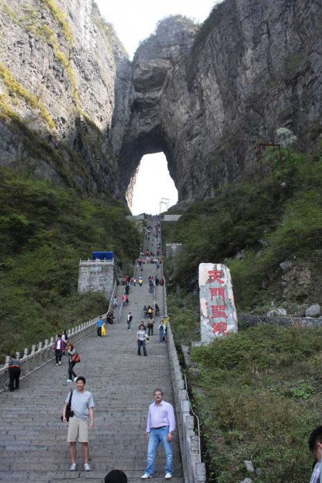 Subiendo a la Puerta del Cielo, Itinerarios China por libre: Rutas, Dudas y Consejos 1