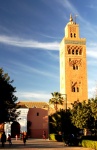 The Koutubia - Marrakech