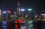 Iluminación Navideña en Hong Kong