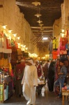 Mercado tradicional de Souq Waqif - Doha, Qatar
