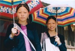 Dos muchachas Lenten
Laos, Tribus, Lenten