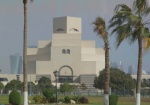 Museo de Arte Islamico - Doha, Qatar
Qatar, Doha, Museo