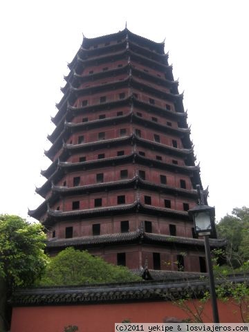 pagoda de las seis armonias
pagoda de las seis armonias, subí hasta arriba
