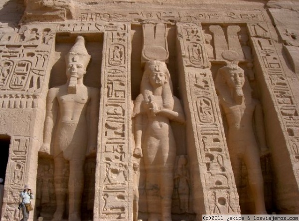 Templo de Hathor
Templo de Hathor
