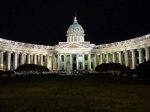 Catedral de Kazan
San Petersburgo Rusia
