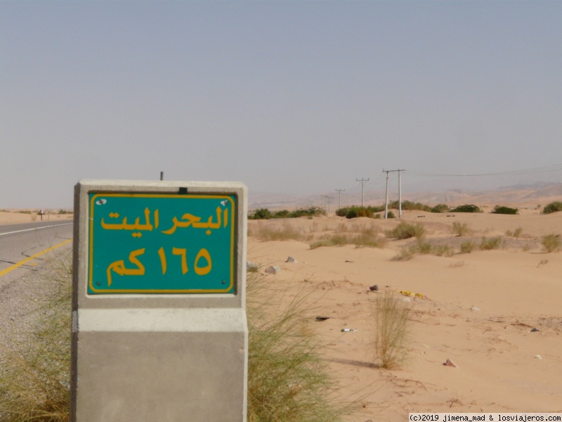 JORDANIA EN 8 DÍAS - Blogs de Jordania - Mar Muerto (1)