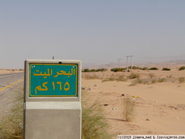 Carreteras por el desierto
Camino al mar Muerto desde Wadi Rum
