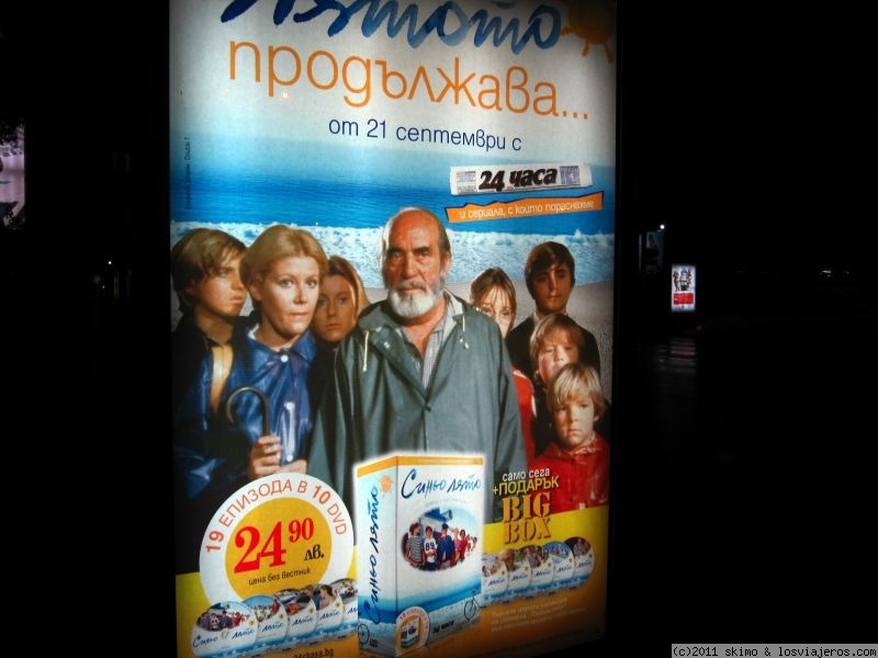 Viajar a  Bulgaria: Imagina En Navidad - Verano azul (Imagina En Navidad)