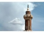 Minaret