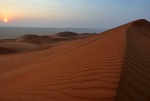 Desierto de Wahiba
Desierto, Wahiba, Amaneciendo, desierto