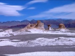 El Campo de Piedra Pómez
Campo de Piedra Pómez Antofagasta Catamarca