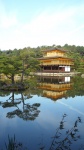 Palacio Dorado Kyoto