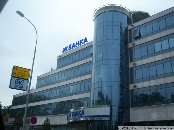 Banco
Banco Moderno. Skopje
