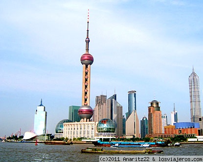 El Bund
Bund es el nombre que dieron los británicos a la zona del malecón de la ciudad de Shanghái, en la República Popular China.
