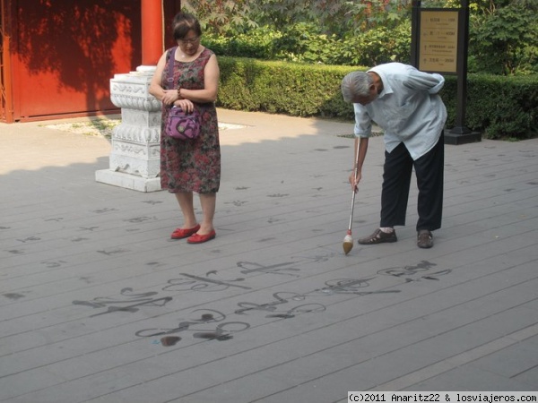 Caligrafía
Parque Jingshan (Colina de Carbón)
