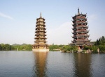 Gold and silver pagodas of the Sun and the Moon on Lake Shan Hu