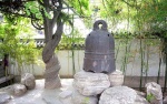 Campana en el Jardin de la Gran Pagoda de la Oca Salvaje
Xian, China