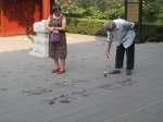 Caligrafía
Parque Jingshan,Colina de Carbón,China,Pekin
