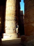 Giant columns