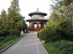 Un Pabellon en la Colina de Carbon
Pekin, Beijing, China