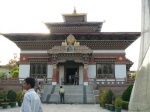 Templo Butanes